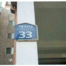 에버그린빌 이미지