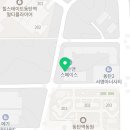 테크노큐브공인중개사사무소 이미지