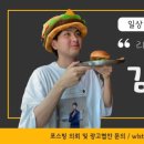 무지개포차 이미지