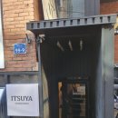 성공돈가츠 | 🐷보법이 다른 돈까스 맛집 &#39;이츠야&#39; 주말 웨이팅 오픈런 성공 후기💫💫