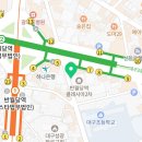 세븐일레븐반월당클래시아점 네이버블로그
