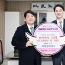 (주)달성 이미지