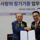 사랑모아약국 이미지