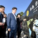 정수축사 이미지