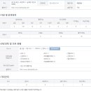 재단법인대성재단부천대성병원 이미지