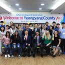 영양중학교 이미지