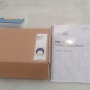 (주)인생도서관 이미지