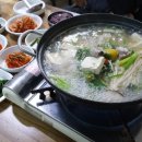 신아리랑 이미지