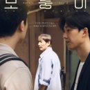 모퉁이 이미지