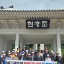 상이군경회 이미지