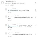 럭키소울메이트 이미지