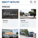 파랑새약국 이미지