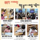 대실유치원 이미지