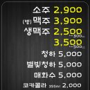 마장로324번길 이미지