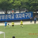 광영중학교 이미지