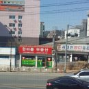 샤론에스테틱 이미지