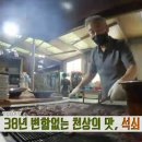 천상한우 이미지