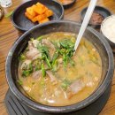 뽀야쿠 이미지