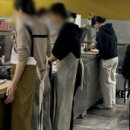 한식조리기능사 기초 조리 실무 이미지