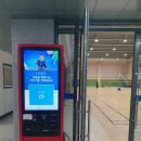 장량동 다목적재난구호소 | [기타장소] 장량동 다목적재난구호소