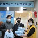 한마음노인복지센타 이미지