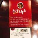 광장코아 앞 이미지