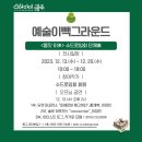 민아트 이미지