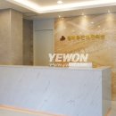 경희우진혁한의원 이미지