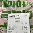 라오니피자 이미지