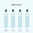 베이핑라이프전자담배