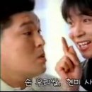 목포홍어 이미지