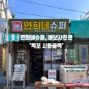 이음사진관 이미지