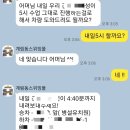스위밍차일드 계림직영점 | 스위밍차일드 광주 계림점 어린이수영장