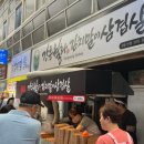 해인목장 이미지