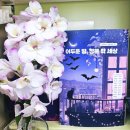 (주)피드백 이미지