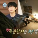 청룡마취과