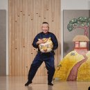 성복어린이집