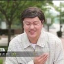 시장게임랜드 이미지