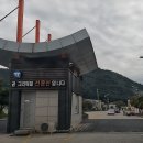 경수봉민박 티스토리