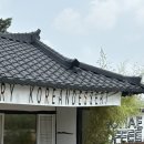 좋은커피 - 경산시 원효로7길 35 | [동탄] 사진찍기 좋은 고매커피 후기