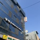 해마루집밥한식뷔페 이미지