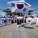 독립기념관 제104주년 삼일절 기념행사 개최 이미지