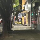 보잉호텔수성점 이미지