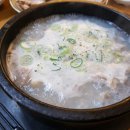 좋은날순대국 이미지