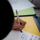 글꽃캘리그라피