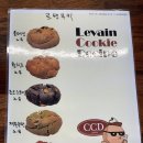 카페CCD경남데파트점 이미지