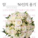 리더스카페 이미지
