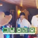 빈티지민박