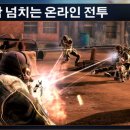 코만도 - 관악구 청림6길 19 | 코만도