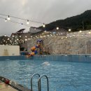 대산펜션 이미지